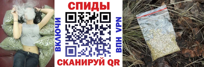 Бутират Butirat  где можно купить   Ейск 
