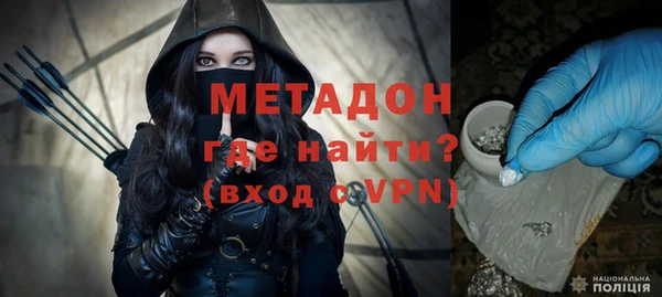 ПСИЛОЦИБИНОВЫЕ ГРИБЫ Осинники