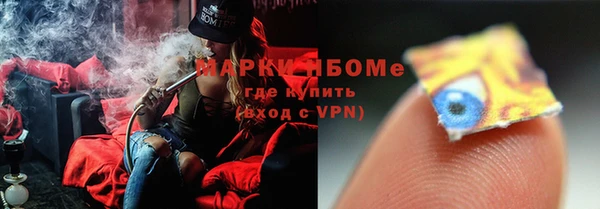 стаф Остров