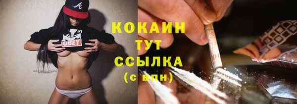 стаф Остров