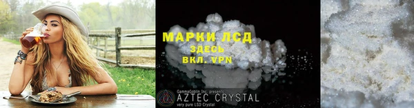 круглые Гатчина