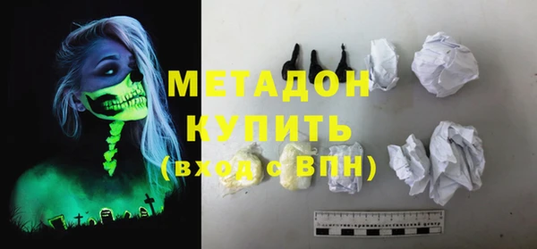 стаф Остров