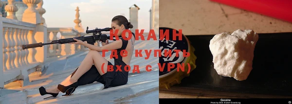 стаф Остров