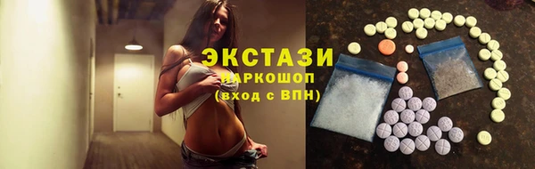 стаф Остров