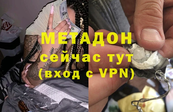 стаф Остров