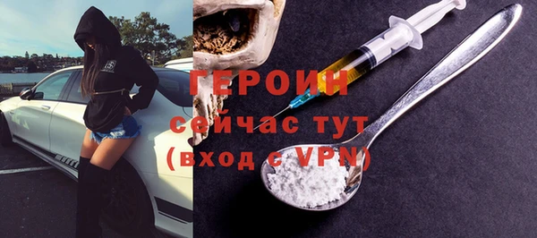 стаф Остров