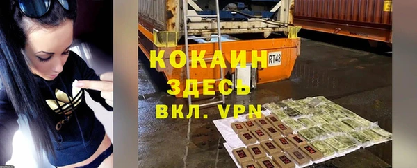 стаф Остров