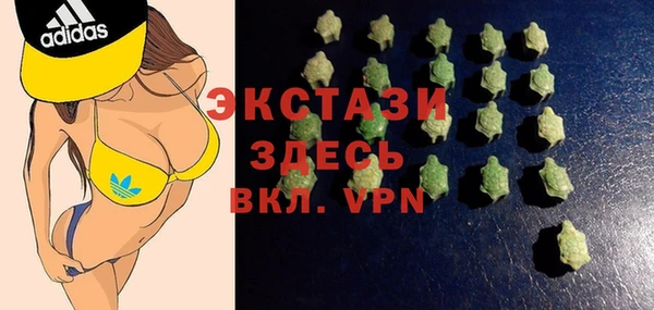 стаф Остров