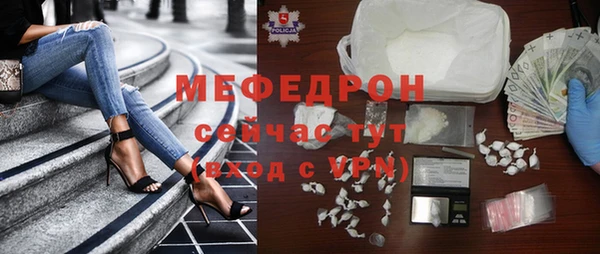 ПСИЛОЦИБИНОВЫЕ ГРИБЫ Осинники