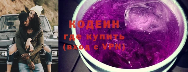 ПСИЛОЦИБИНОВЫЕ ГРИБЫ Осинники