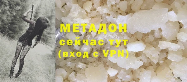 стаф Остров