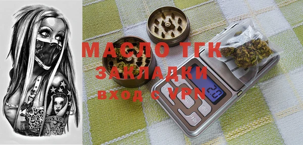 ПСИЛОЦИБИНОВЫЕ ГРИБЫ Осинники
