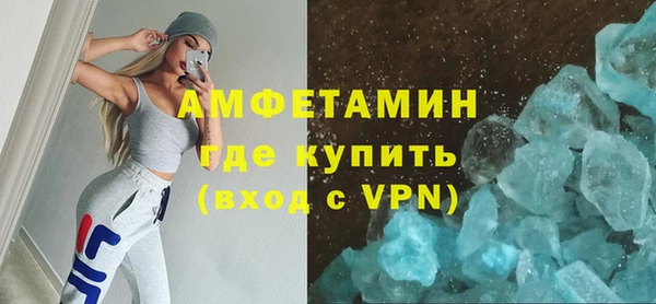 стаф Остров