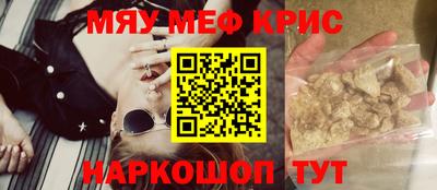кокаин премиум Бузулук