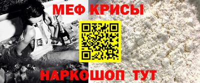 a pvp Будённовск