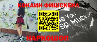 mix Бугуруслан