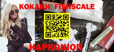 a pvp Будённовск