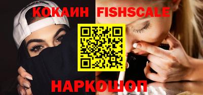 a pvp Будённовск