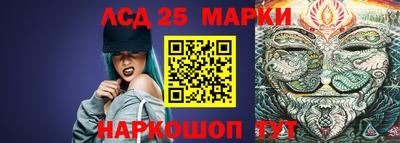 герыч Балашиха