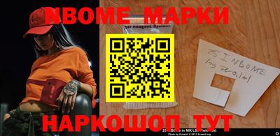 mix Бугуруслан