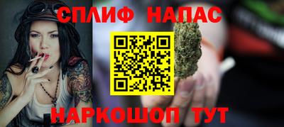 mix Бугуруслан