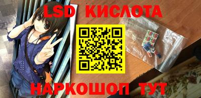 кокаин премиум Бузулук