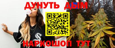 mix Бугуруслан