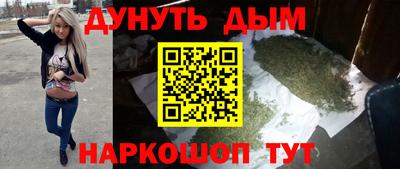 кокаин премиум Бузулук