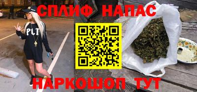 кокаин премиум Бузулук