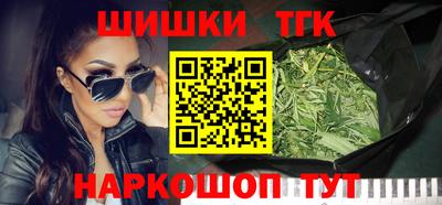 a pvp Будённовск