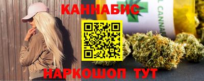 a pvp Будённовск