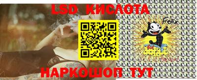 mix Бугуруслан