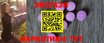 кокаин премиум Бузулук