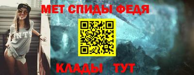 герыч Балашиха