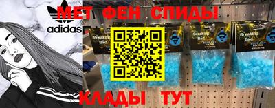 кокаин премиум Бузулук