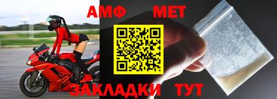 mix Бугуруслан