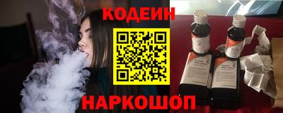 mix Бугуруслан