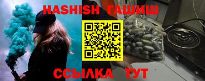 кокаин премиум Бузулук