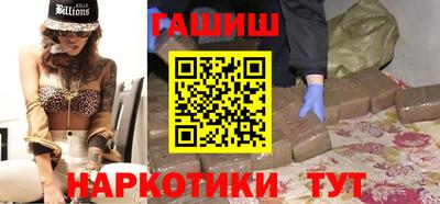 мдма Балаково