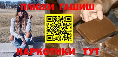 a pvp Будённовск