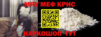 a pvp Будённовск