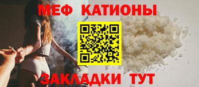 a pvp Будённовск