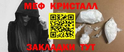 кокаин премиум Бузулук