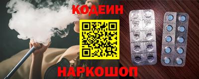 каннабис Краснознаменск
