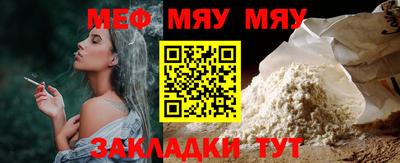 кокаин премиум Бузулук