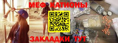 a pvp Будённовск